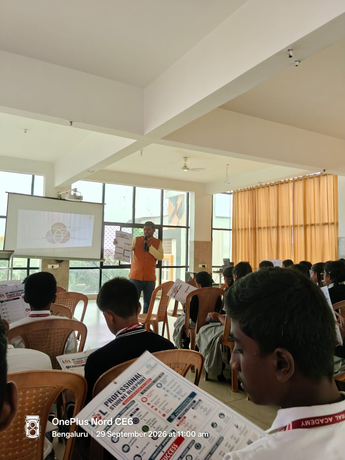 South Asian Central Academy school gallery photo 9