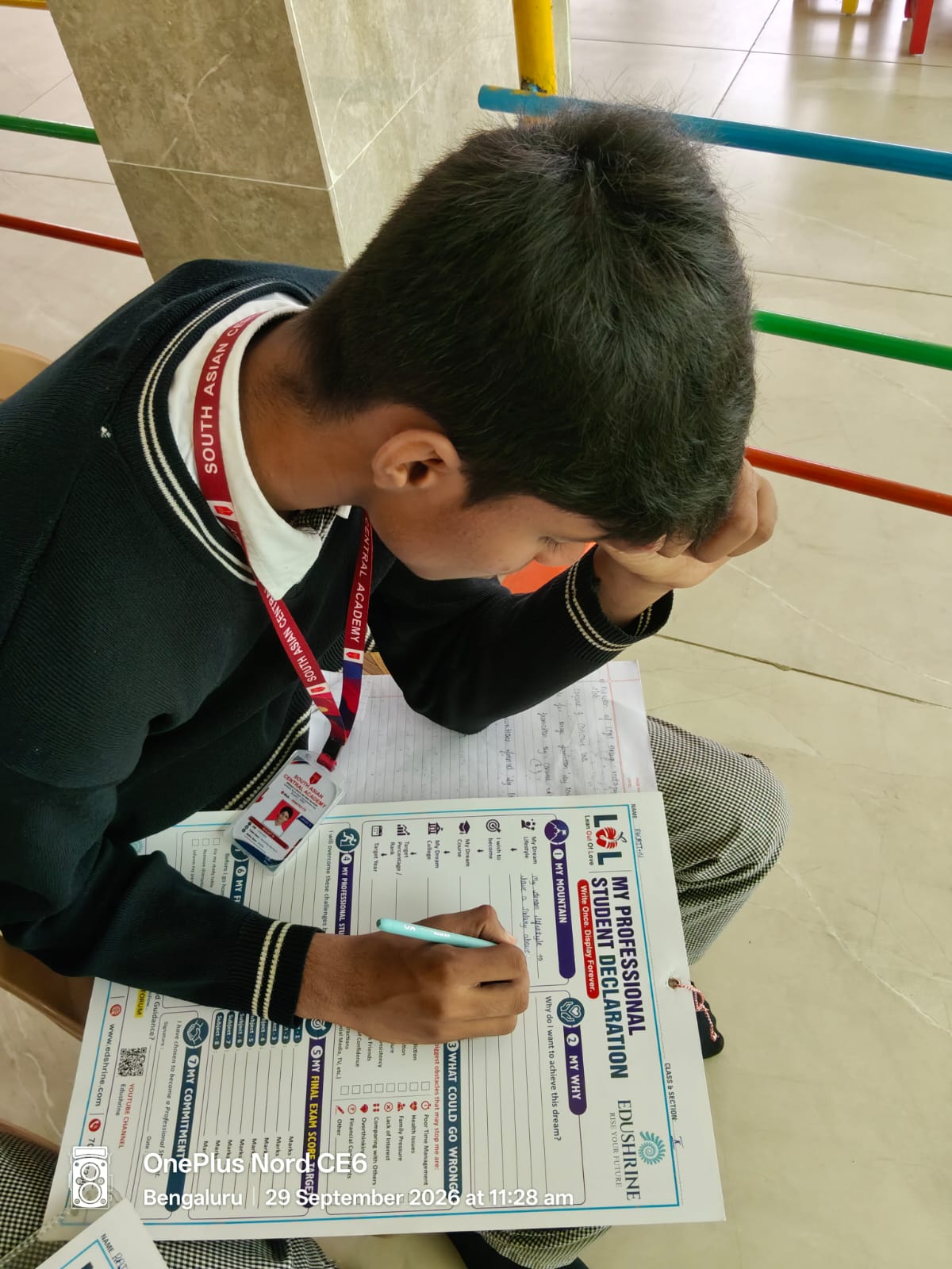 South Asian Central Academy school gallery photo 15