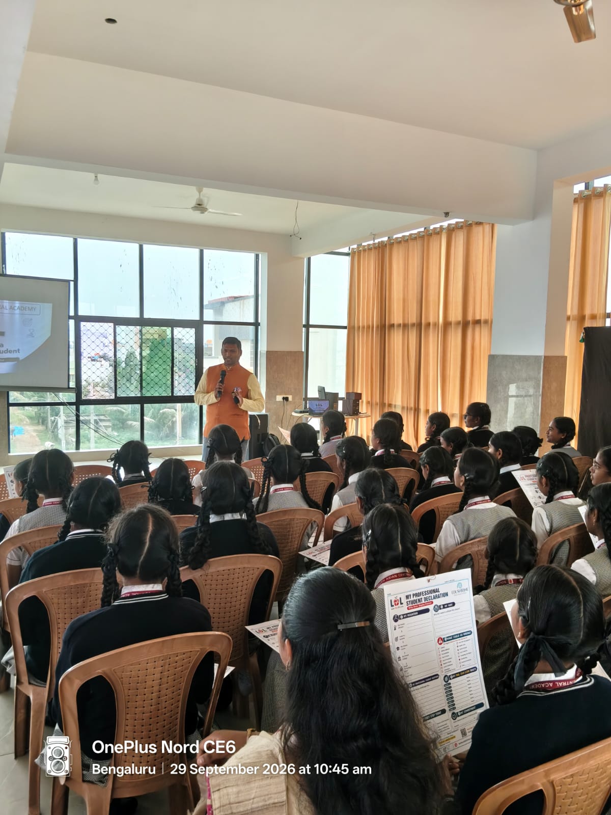 South Asian Central Academy school gallery photo 16