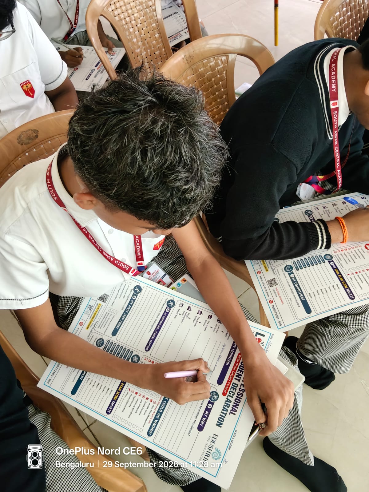 South Asian Central Academy school gallery photo 22